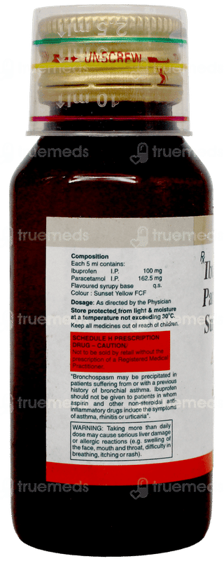 Artigesic Suspension 60Ml